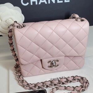 Chanel Light Pink Quilted Shoulder Bag